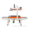 heavy top and side conveyor box sealing machine